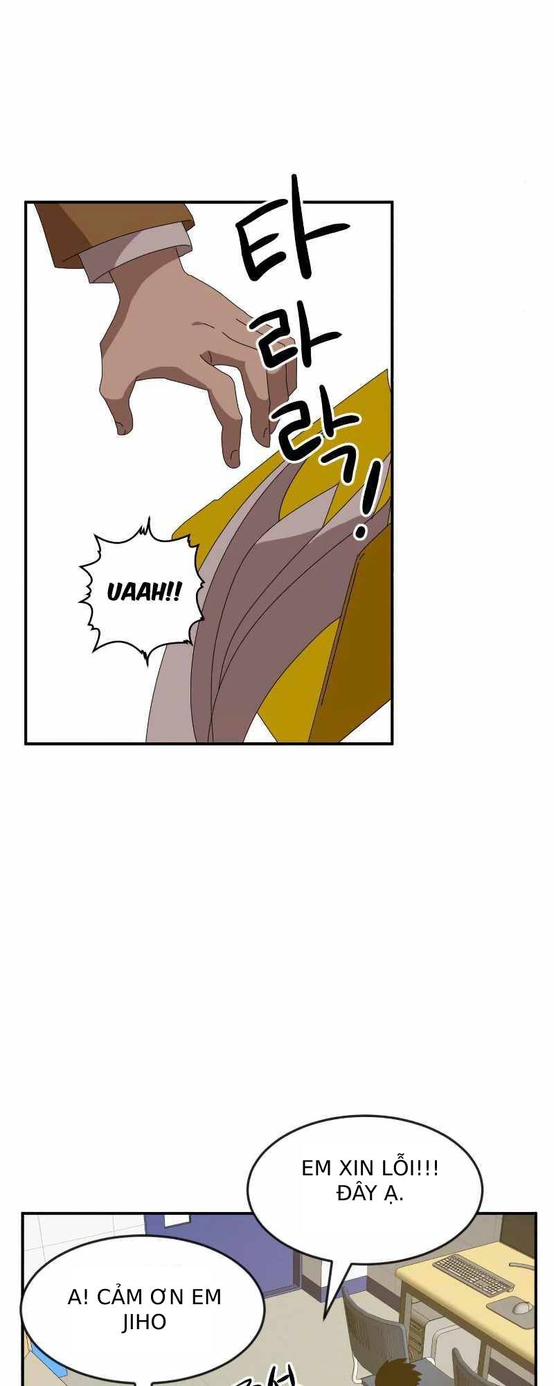 Double Click - Chapter 14 - Page 87