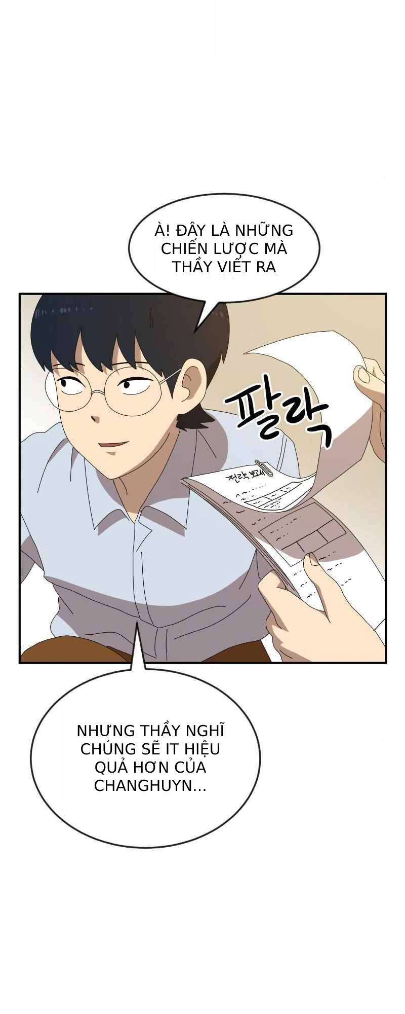 Double Click - Chapter 14 - Page 90