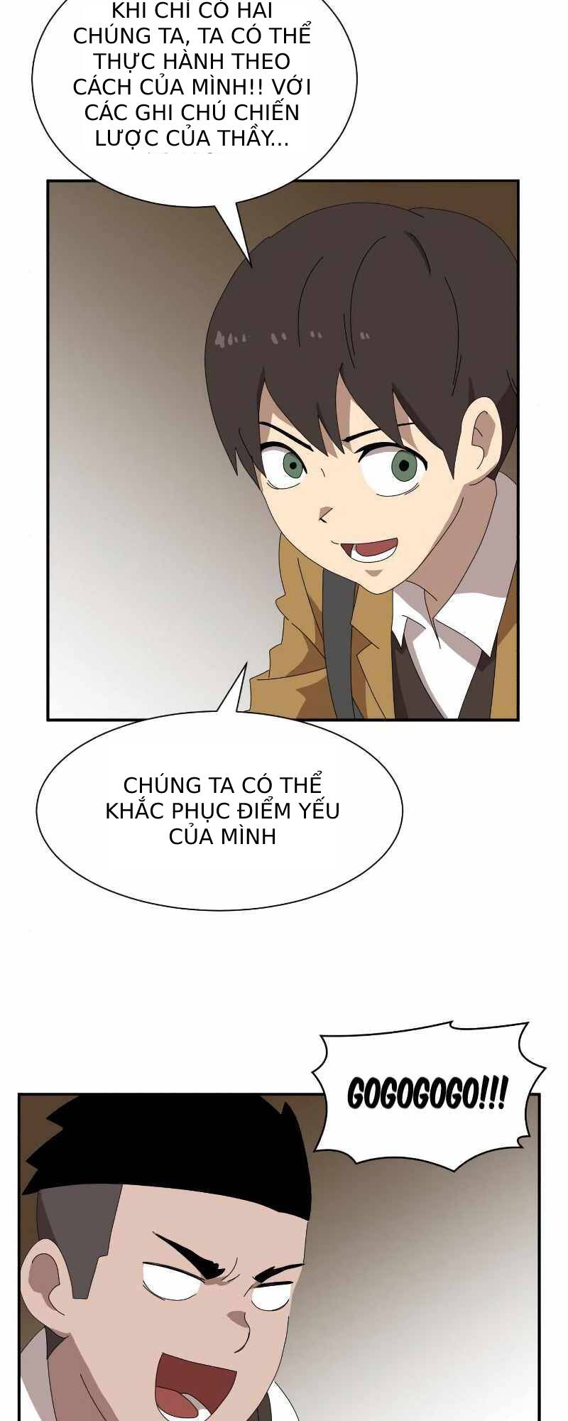 Double Click - Chapter 14 - Page 97