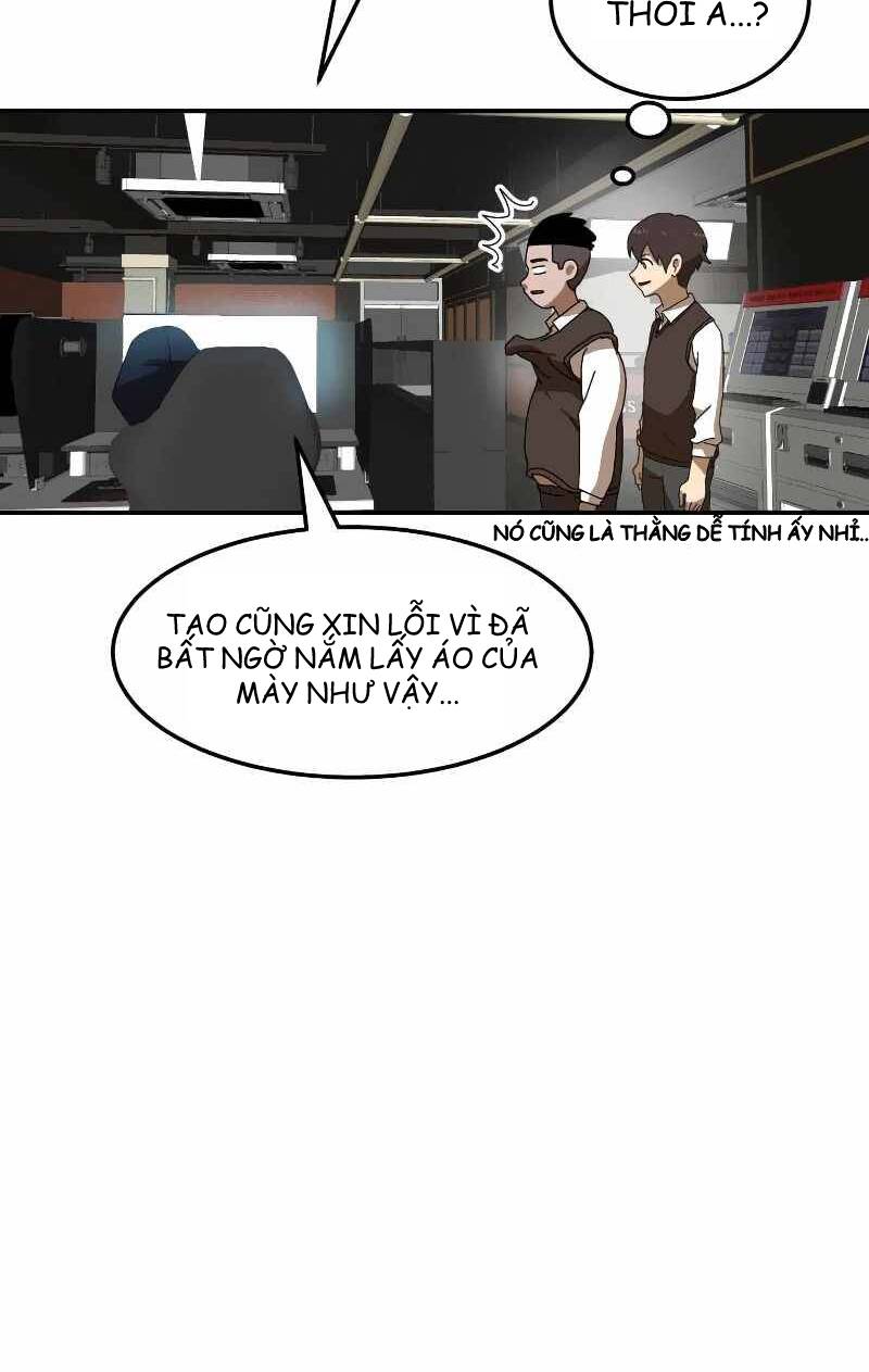 Double Click - Chapter 15 - Page 14