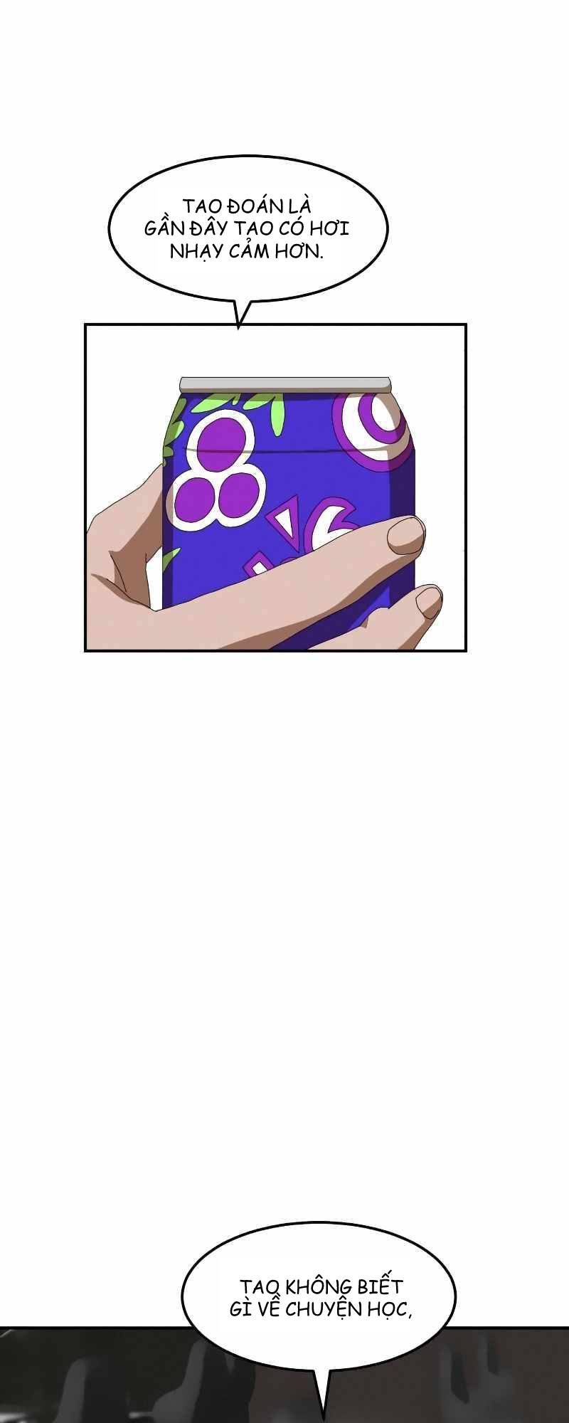 Double Click - Chapter 15 - Page 17