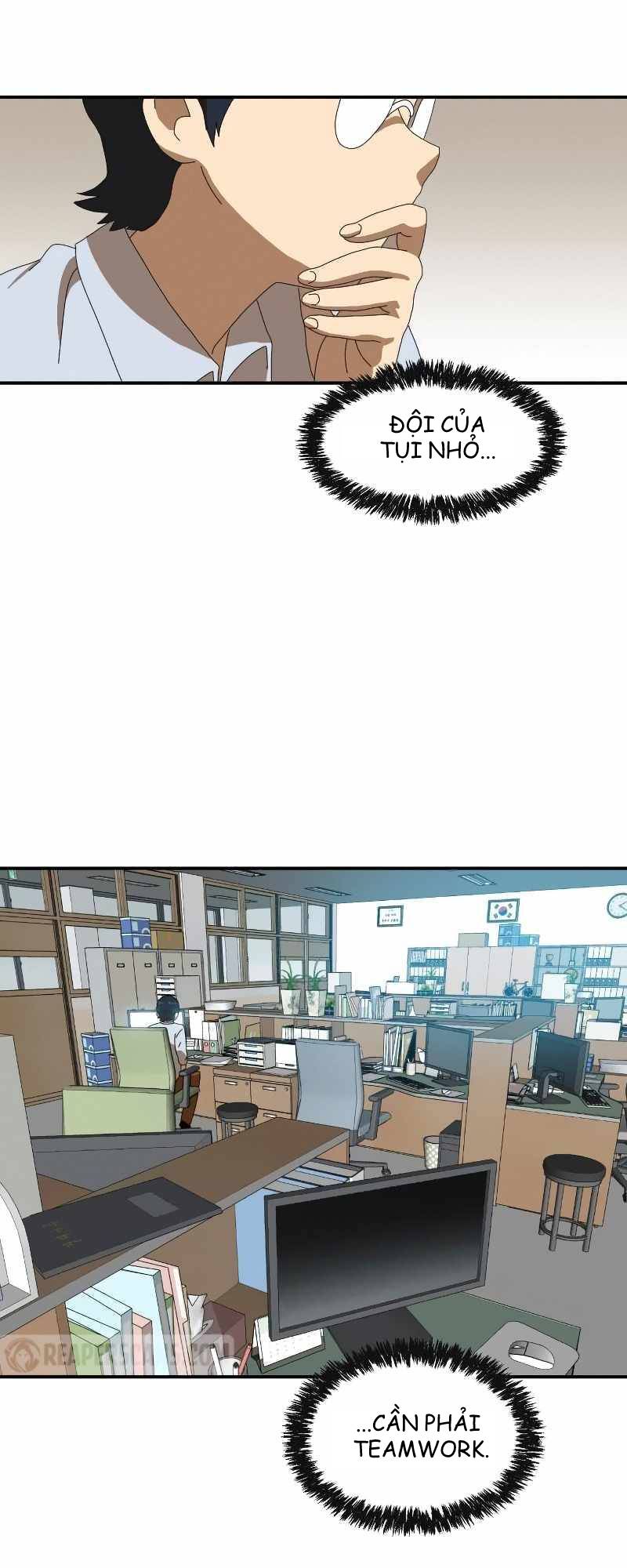 Double Click - Chapter 15 - Page 32