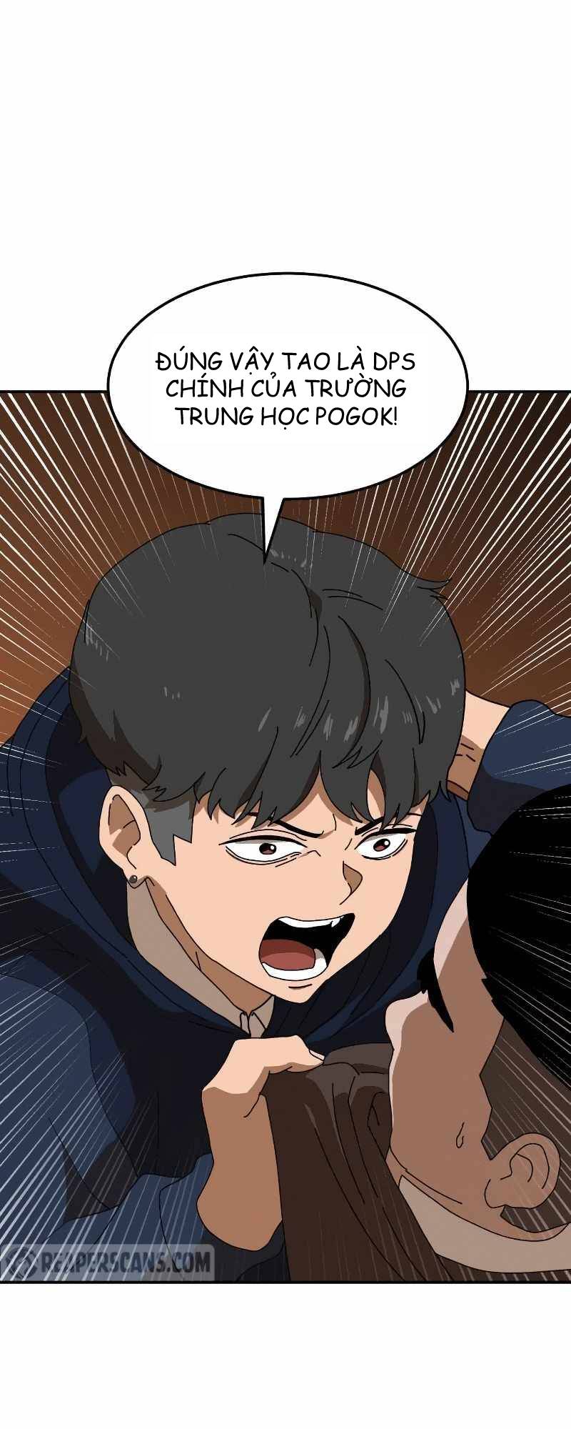 Double Click - Chapter 15 - Page 3