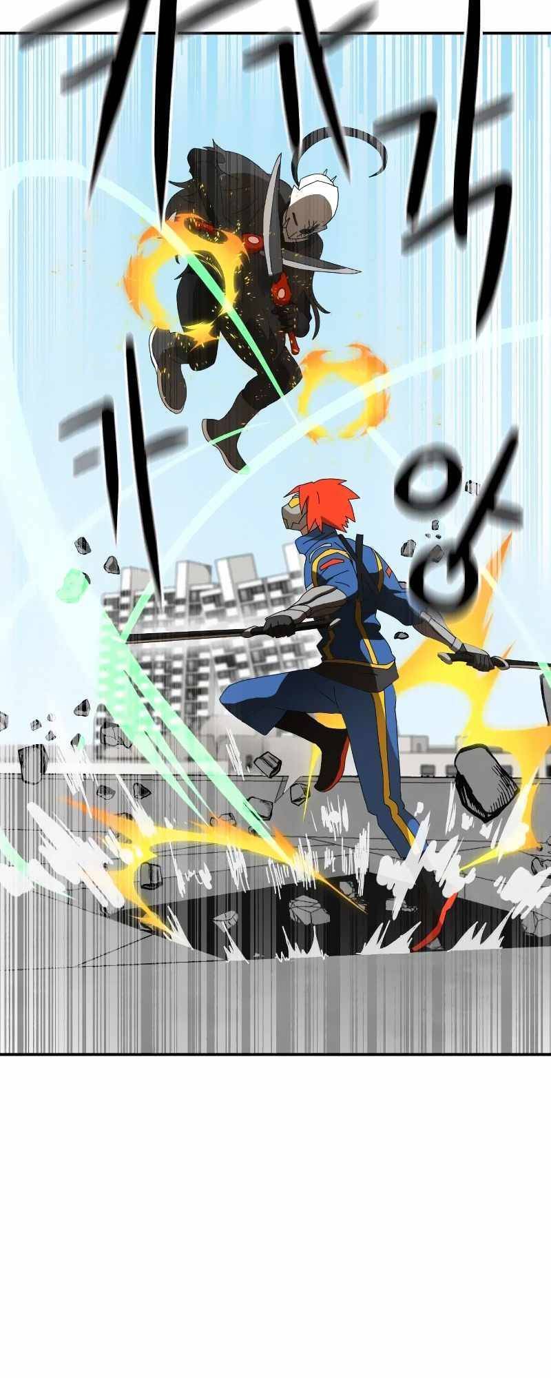 Double Click - Chapter 15 - Page 51