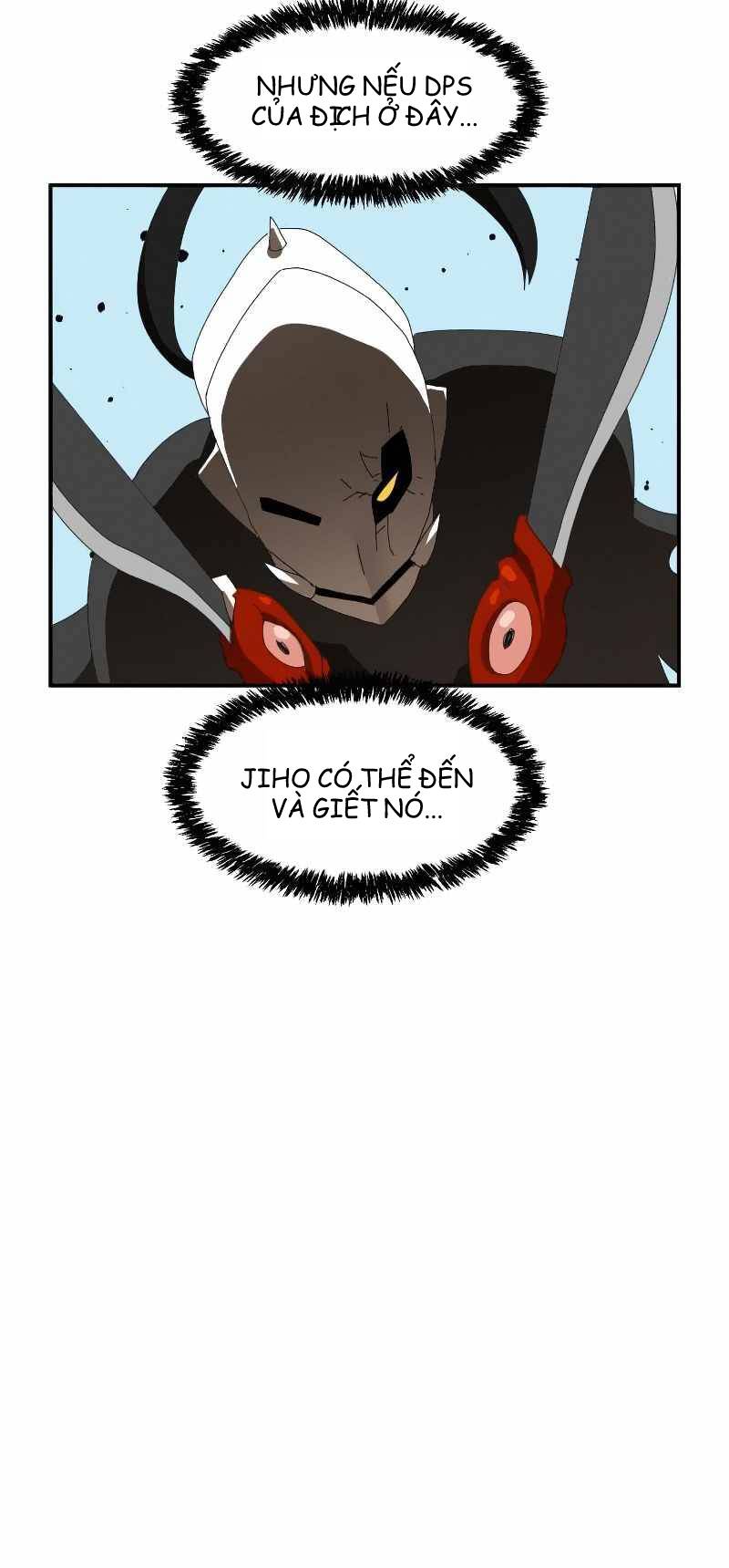 Double Click - Chapter 15 - Page 53