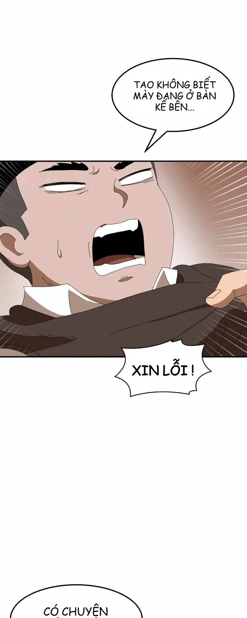 Double Click - Chapter 15 - Page 5