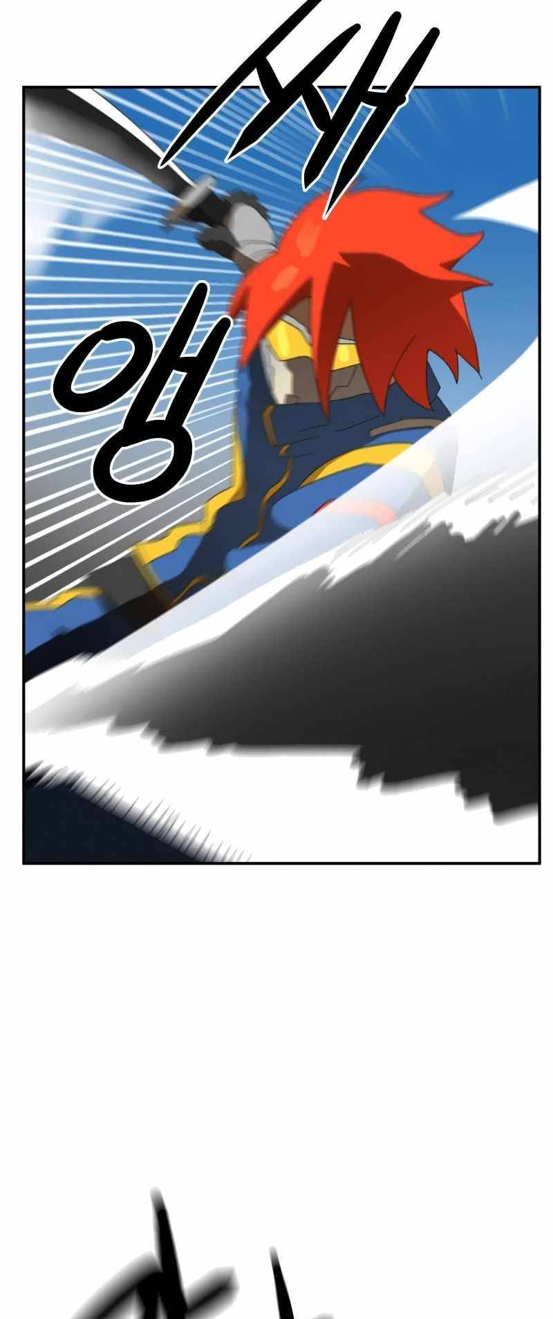 Double Click - Chapter 15 - Page 59