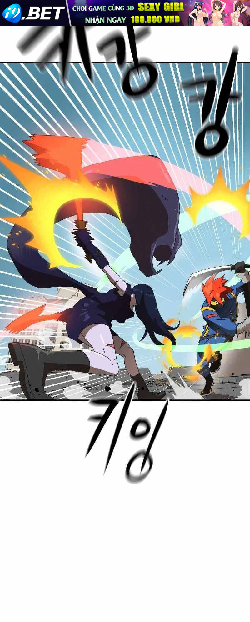 Double Click - Chapter 15 - Page 60