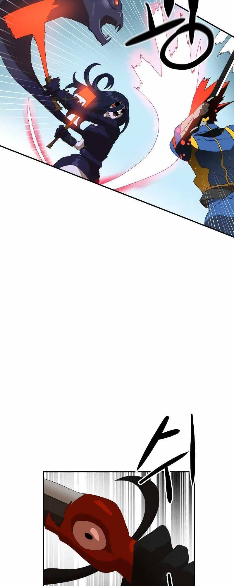 Double Click - Chapter 15 - Page 62