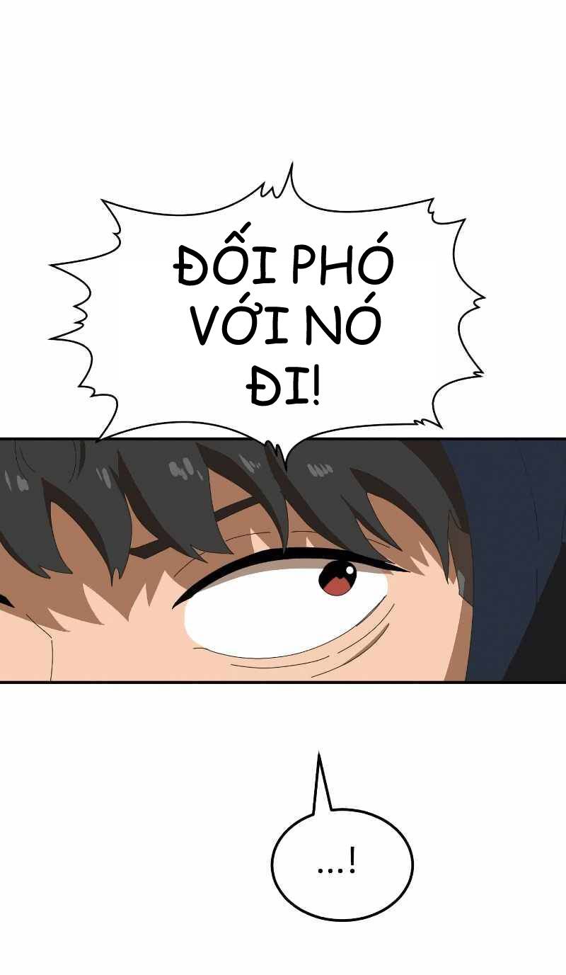 Double Click - Chapter 15 - Page 67