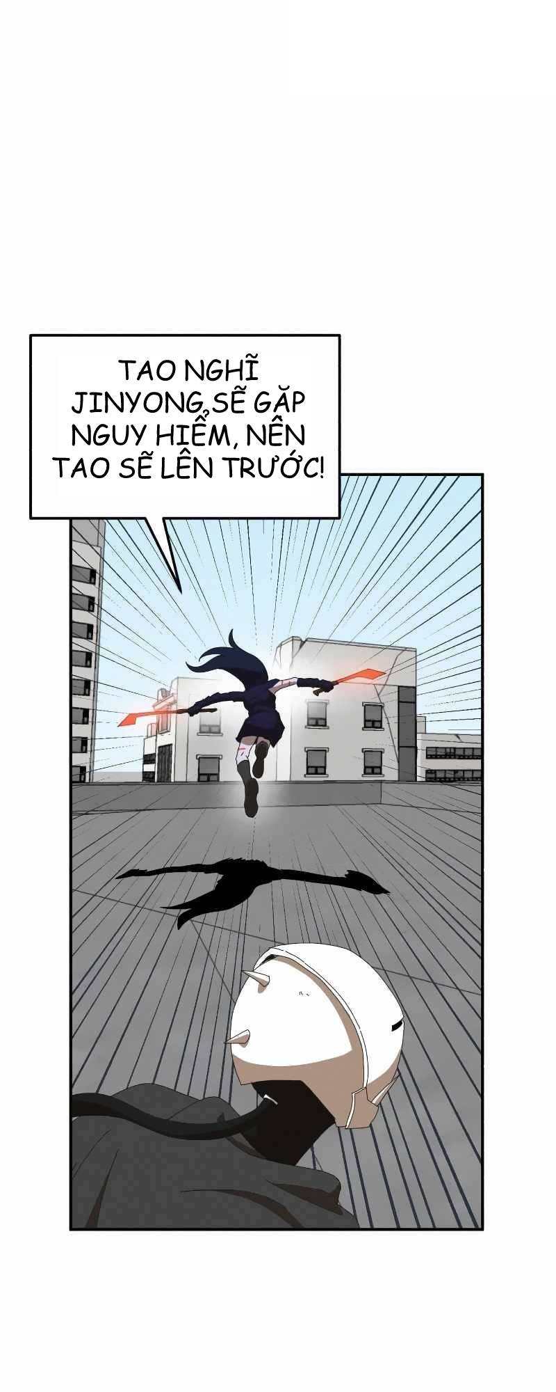 Double Click - Chapter 15 - Page 68