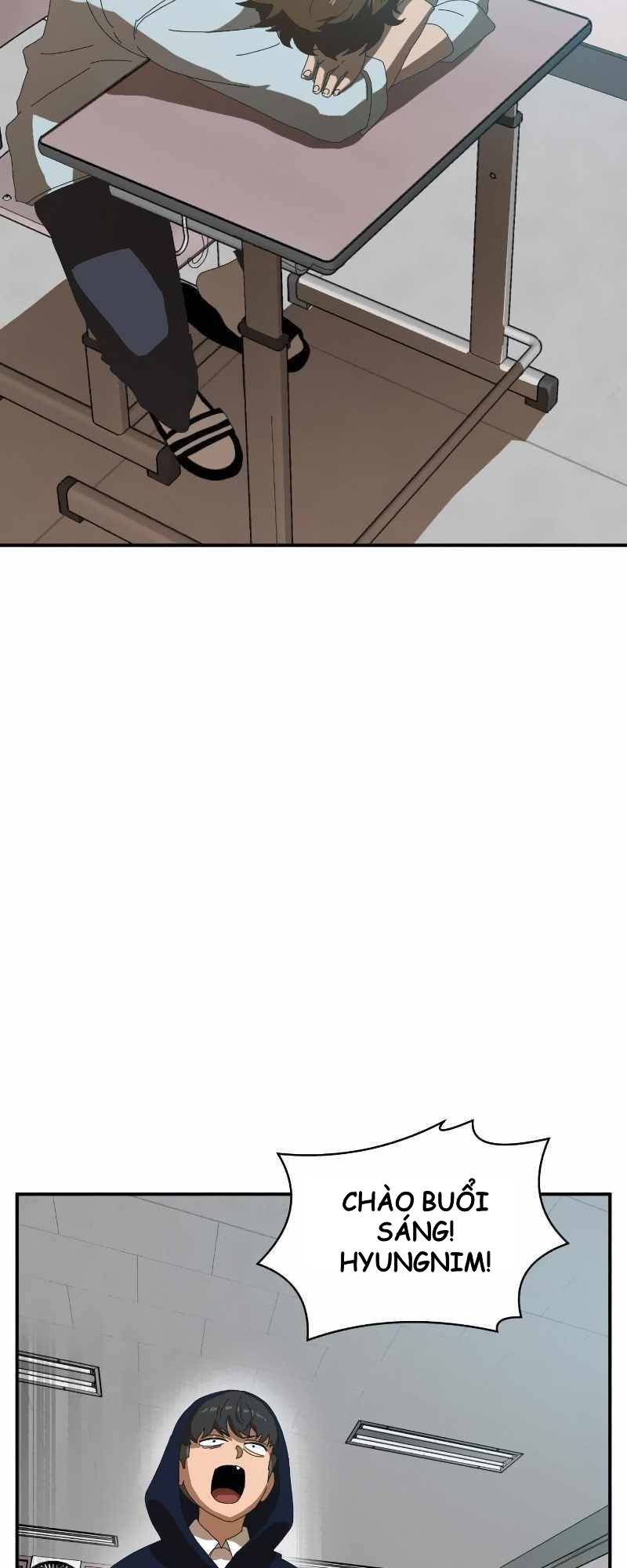 Double Click - Chapter 15 - Page 76