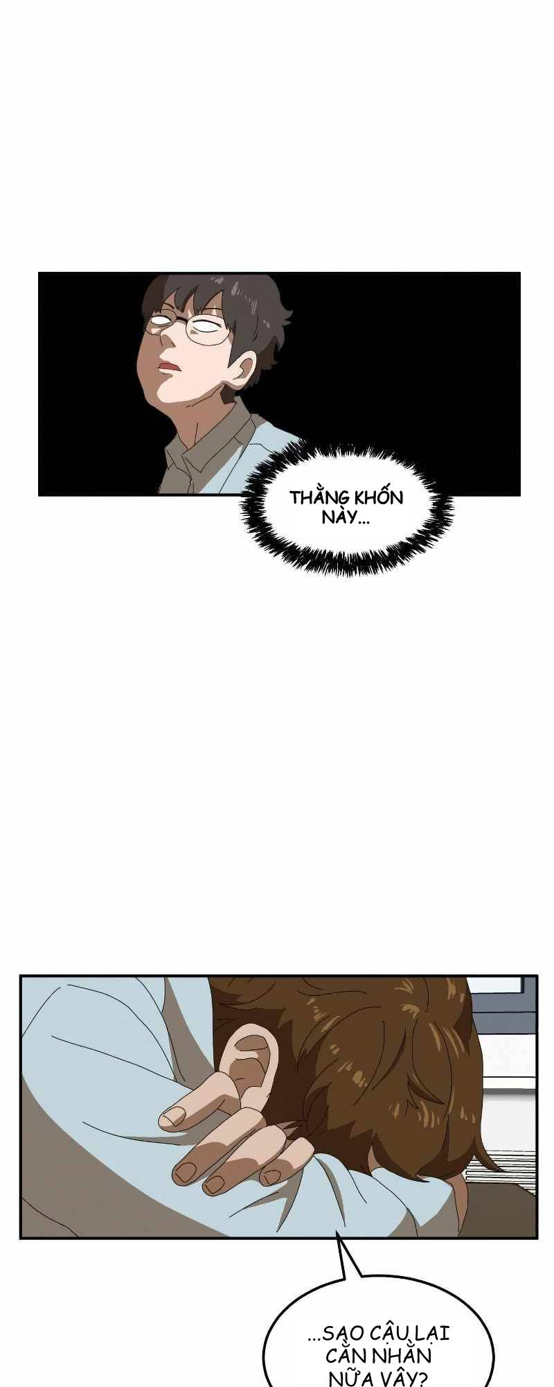 Double Click - Chapter 15 - Page 78