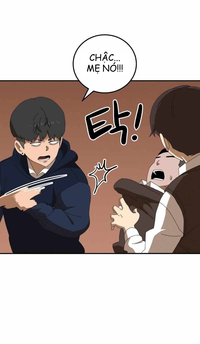 Double Click - Chapter 15 - Page 7