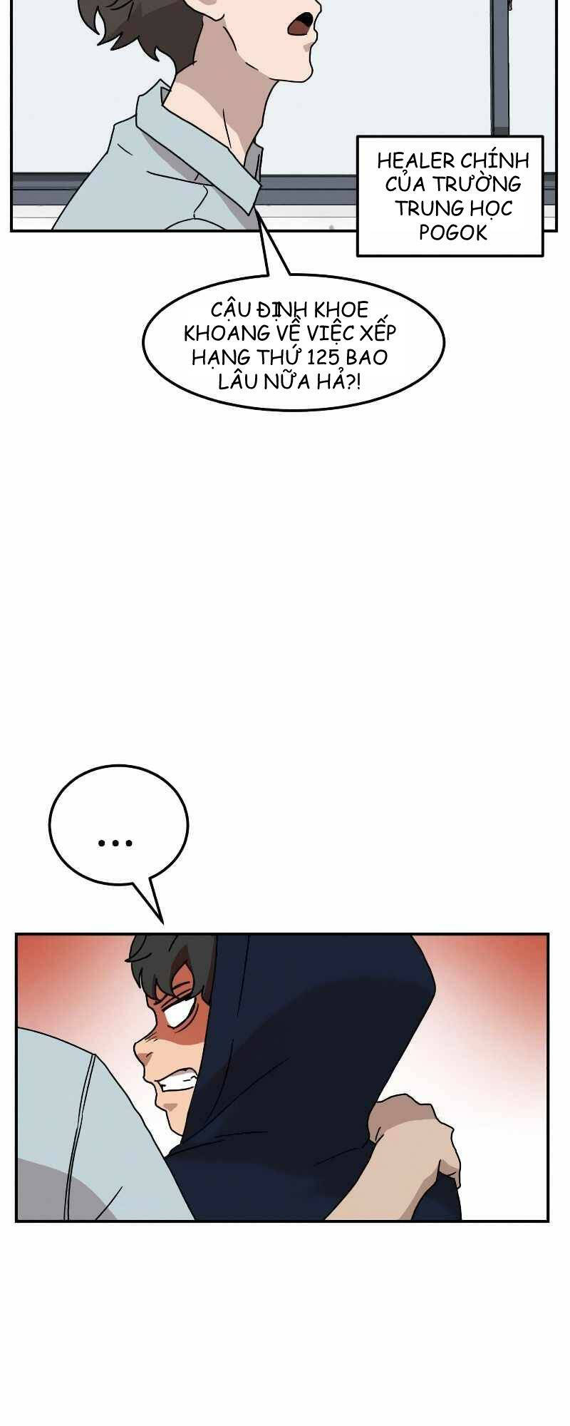 Double Click - Chapter 16 - Page 25