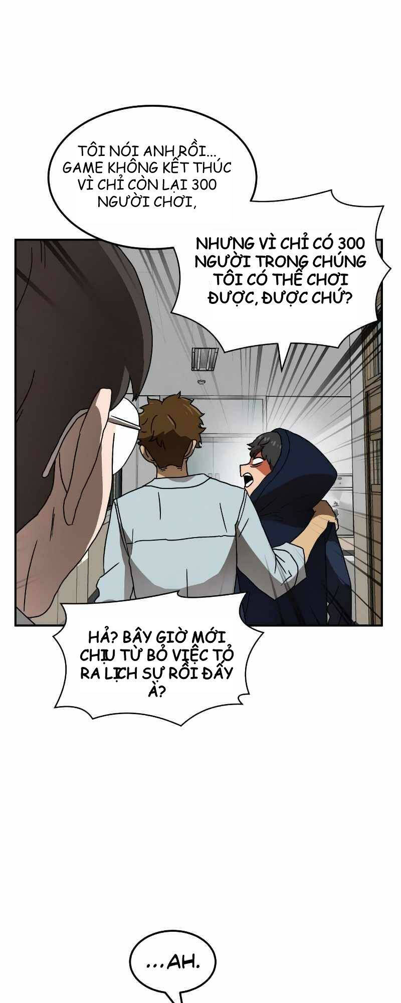 Double Click - Chapter 16 - Page 26