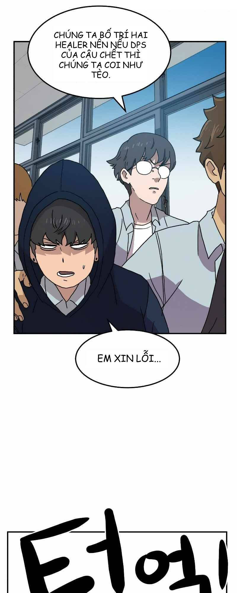 Double Click - Chapter 16 - Page 29