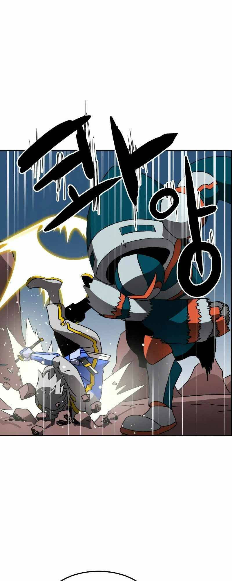 Double Click - Chapter 16 - Page 52