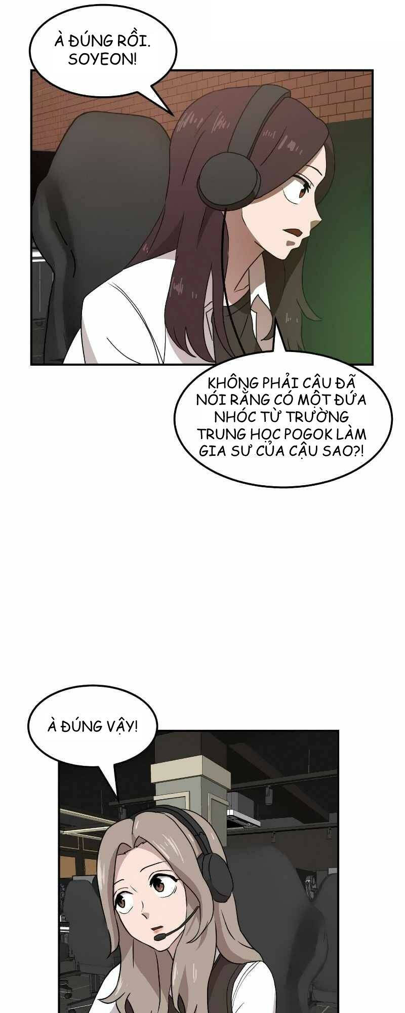 Double Click - Chapter 16 - Page 63