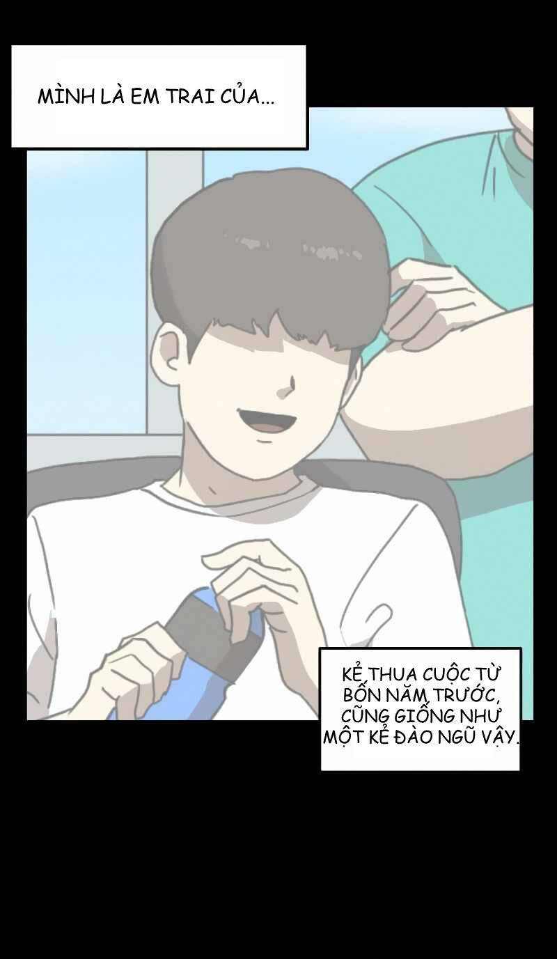 Double Click - Chapter 16 - Page 7