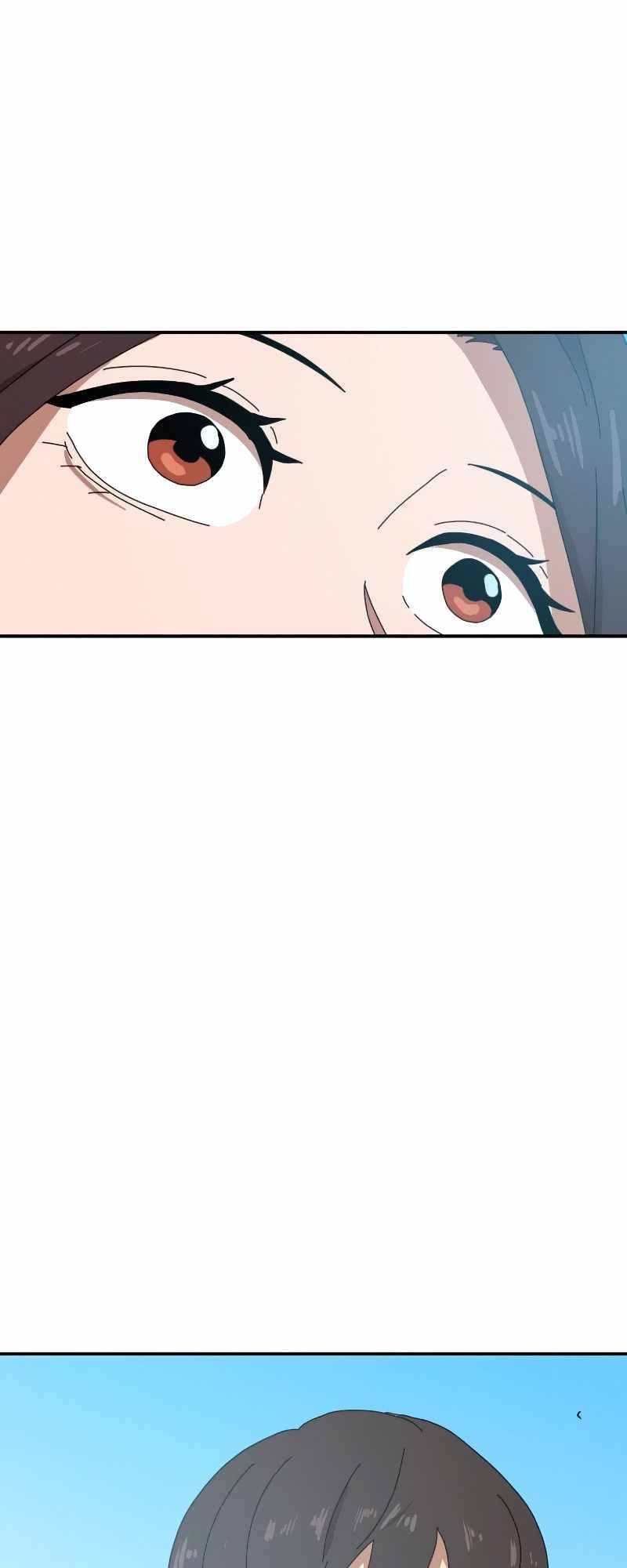 Double Click - Chapter 17 - Page 9