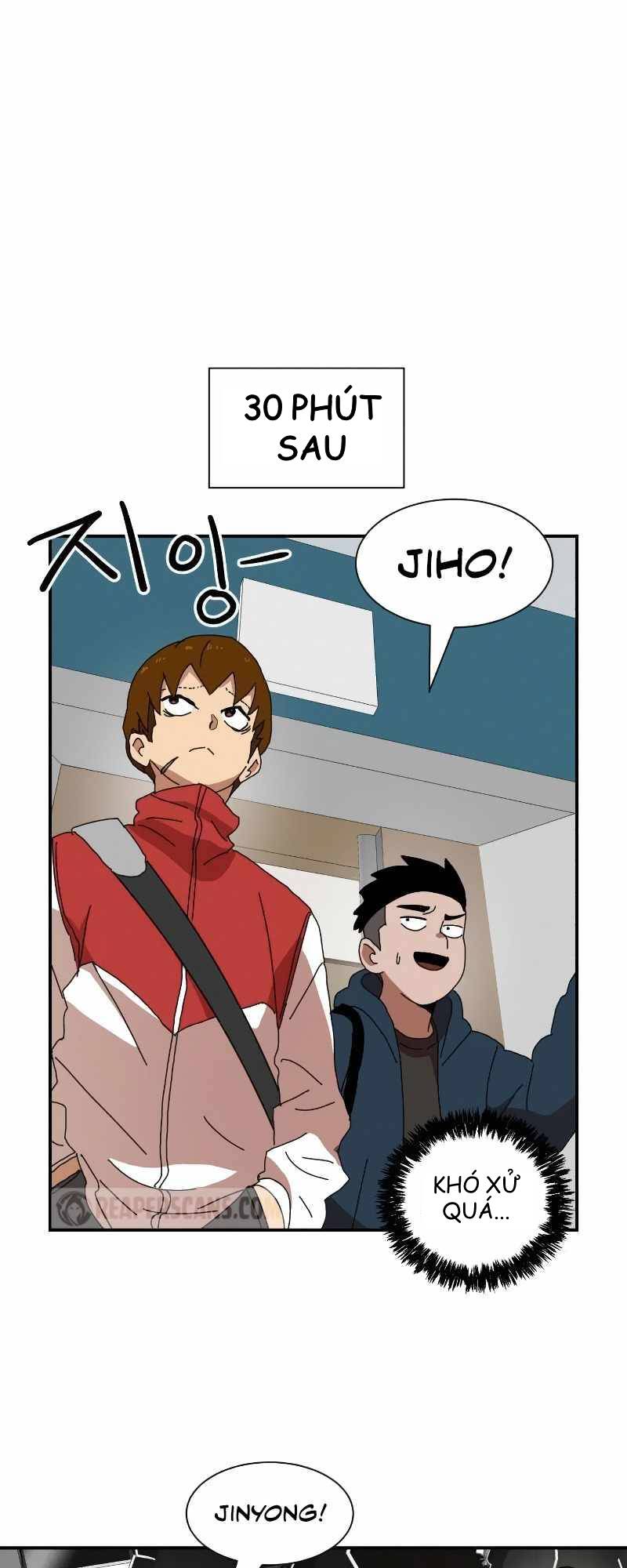 Double Click - Chapter 17 - Page 11