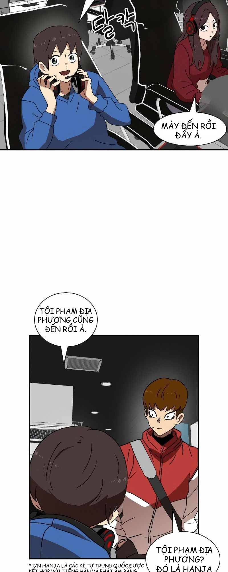 Double Click - Chapter 17 - Page 12