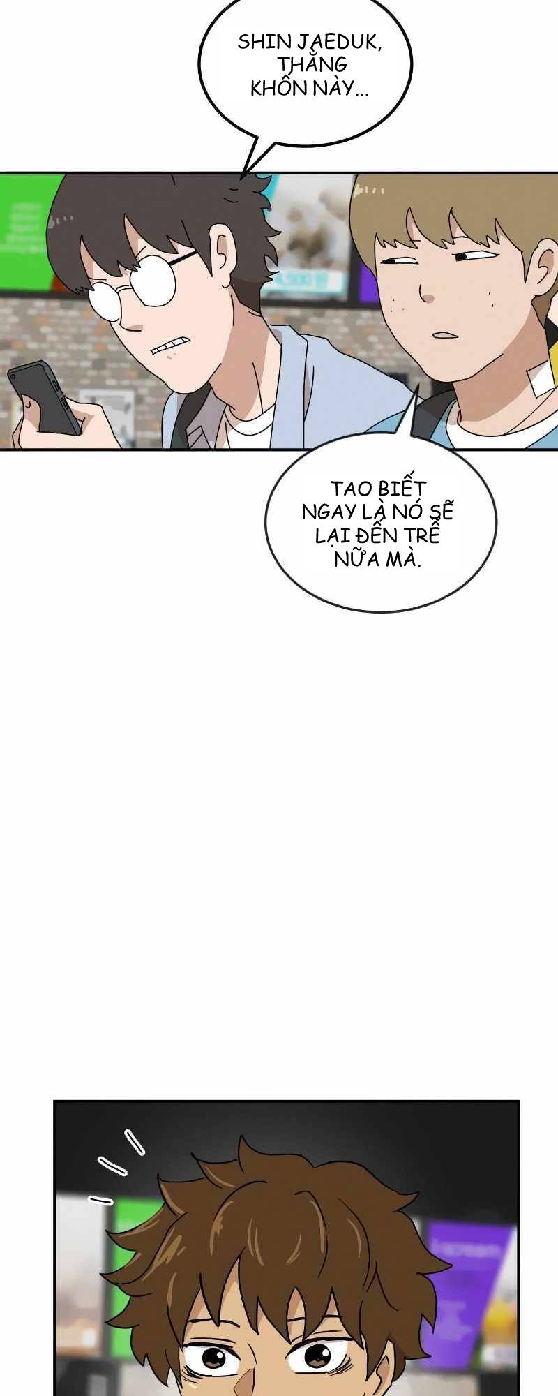 Double Click - Chapter 17 - Page 17