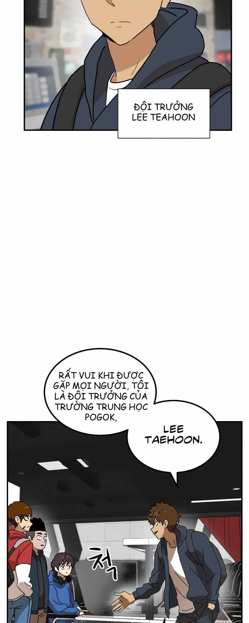 Double Click - Chapter 17 - Page 18