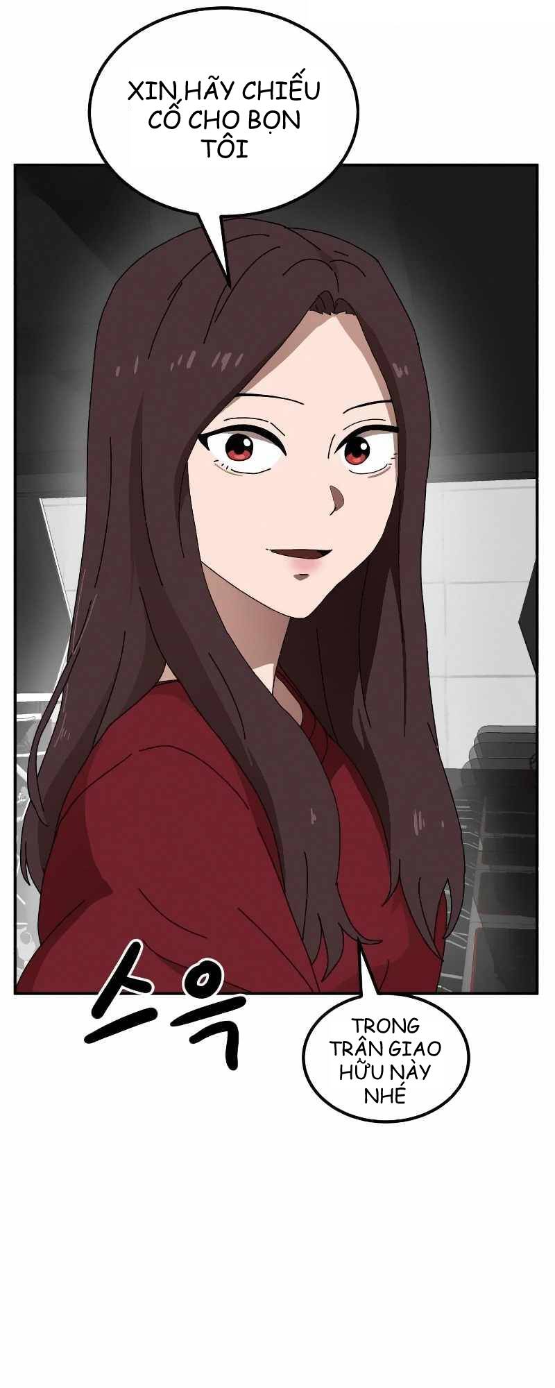 Double Click - Chapter 17 - Page 21