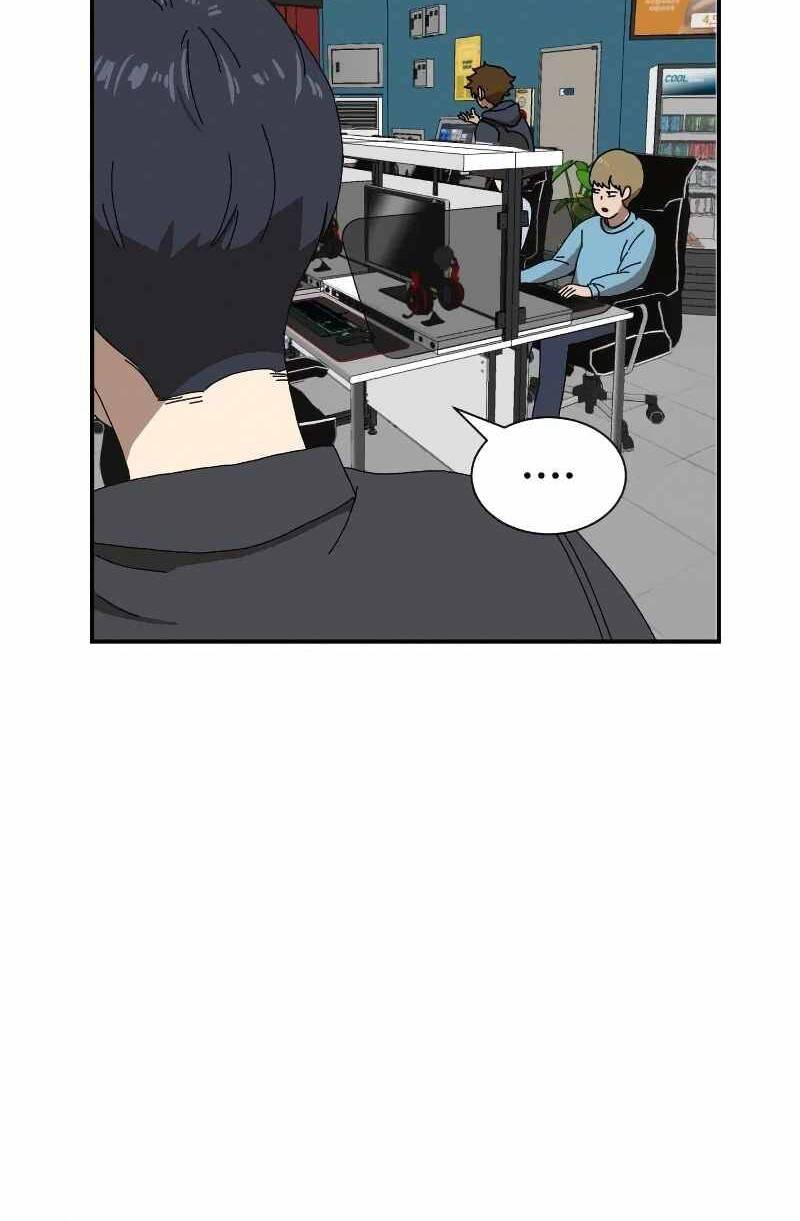 Double Click - Chapter 17 - Page 27