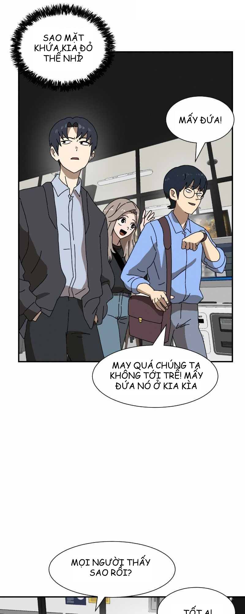 Double Click - Chapter 17 - Page 28