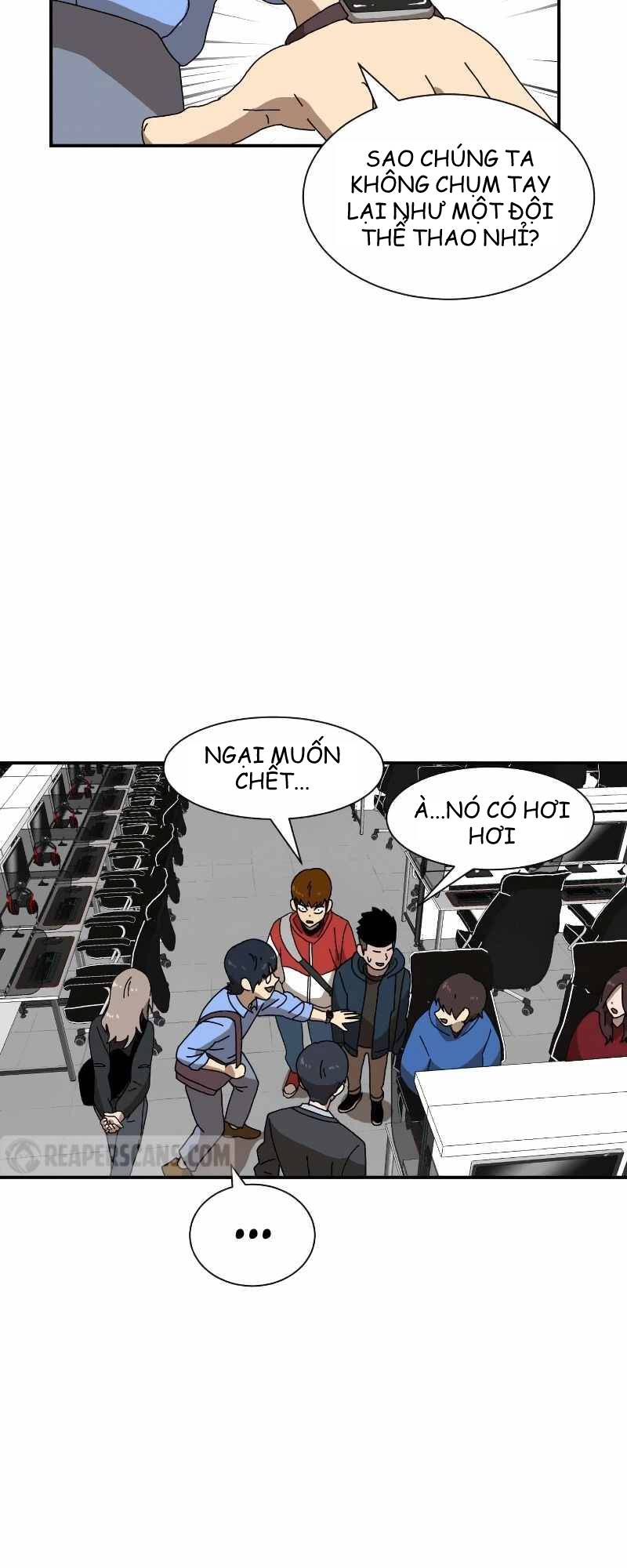 Double Click - Chapter 17 - Page 30