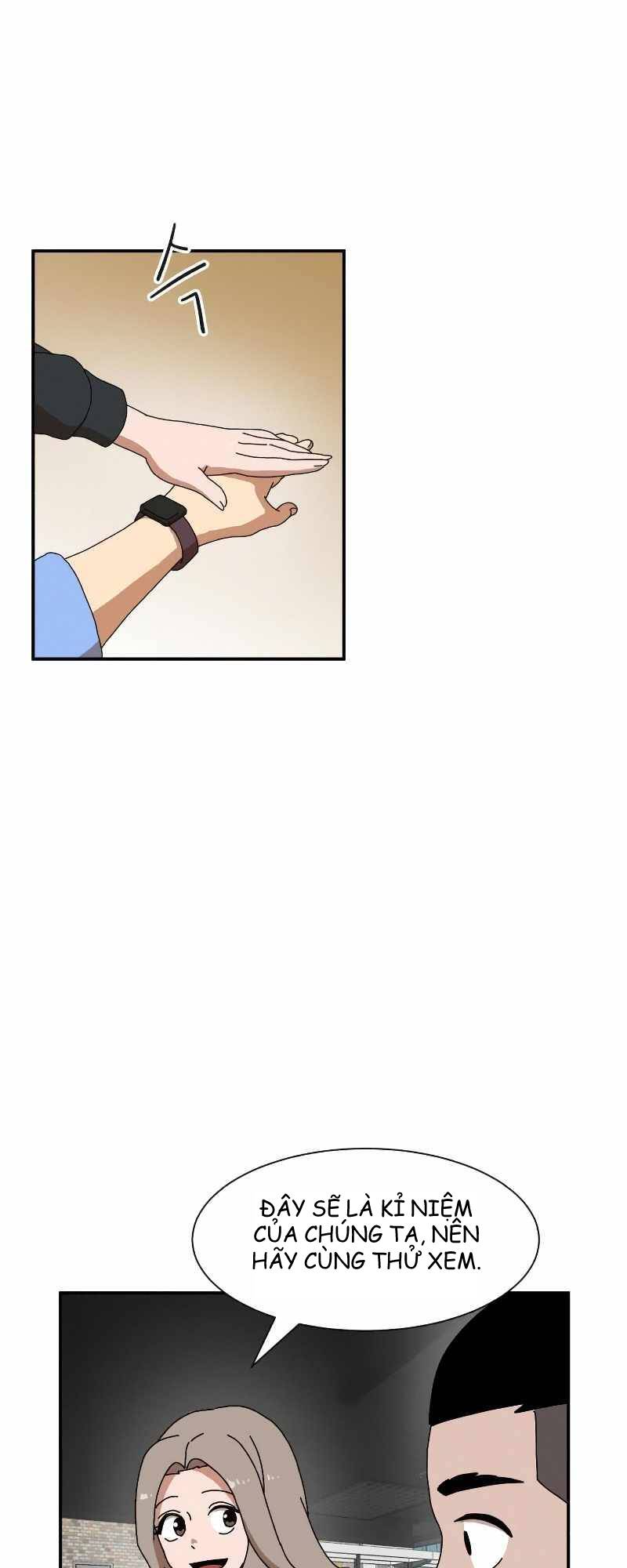 Double Click - Chapter 17 - Page 31