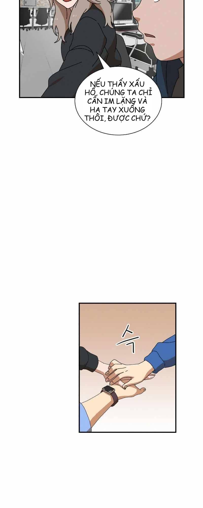 Double Click - Chapter 17 - Page 32