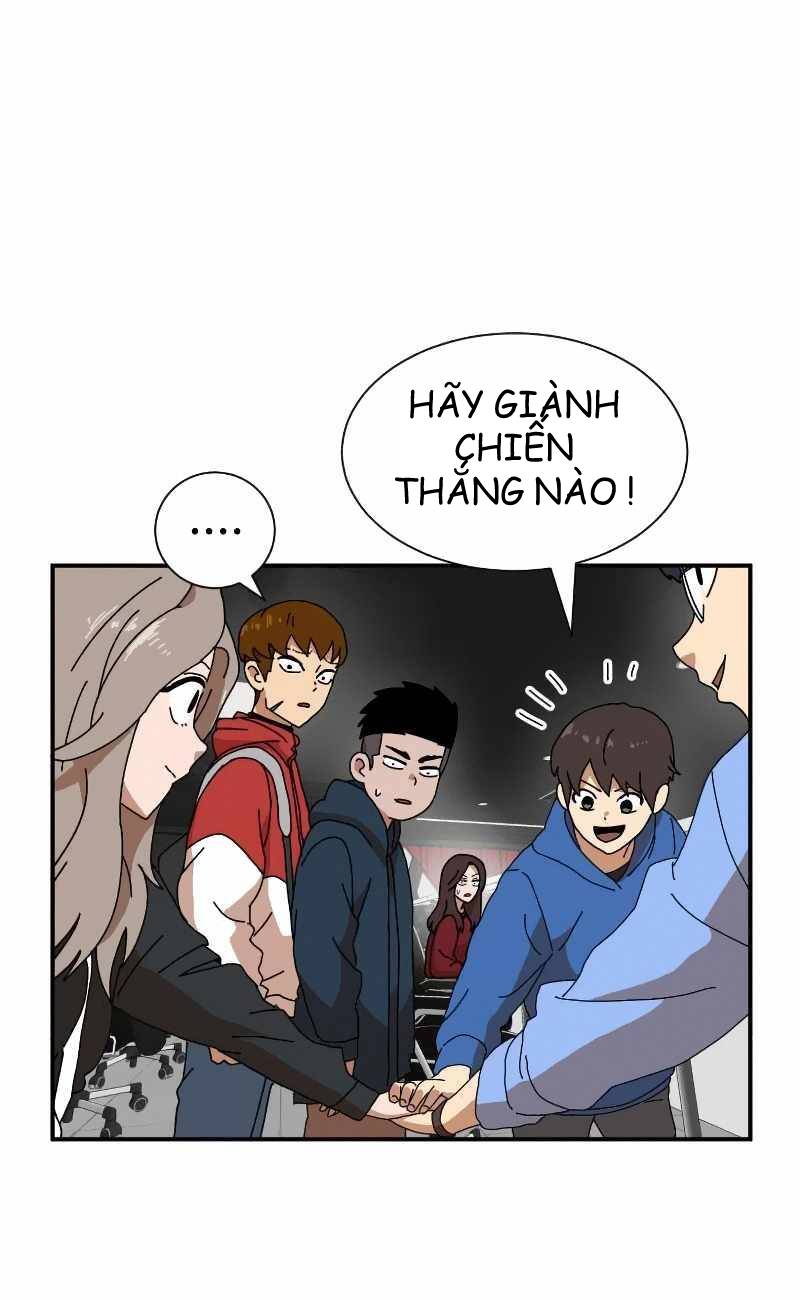 Double Click - Chapter 17 - Page 33