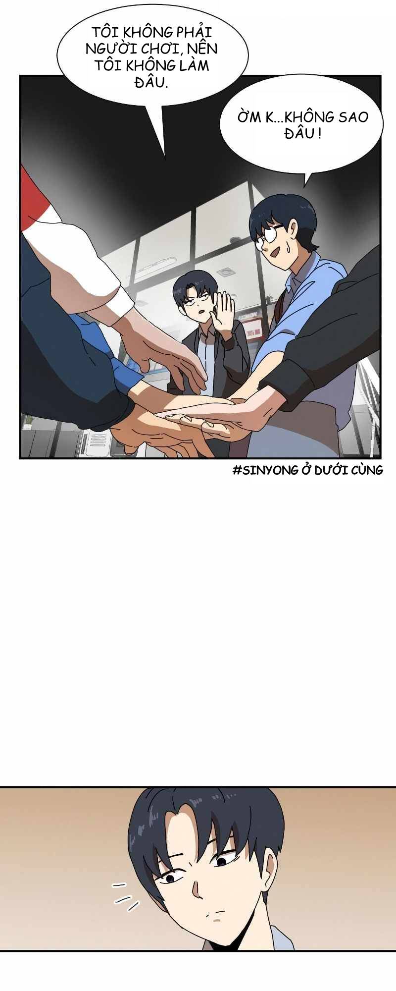 Double Click - Chapter 17 - Page 35