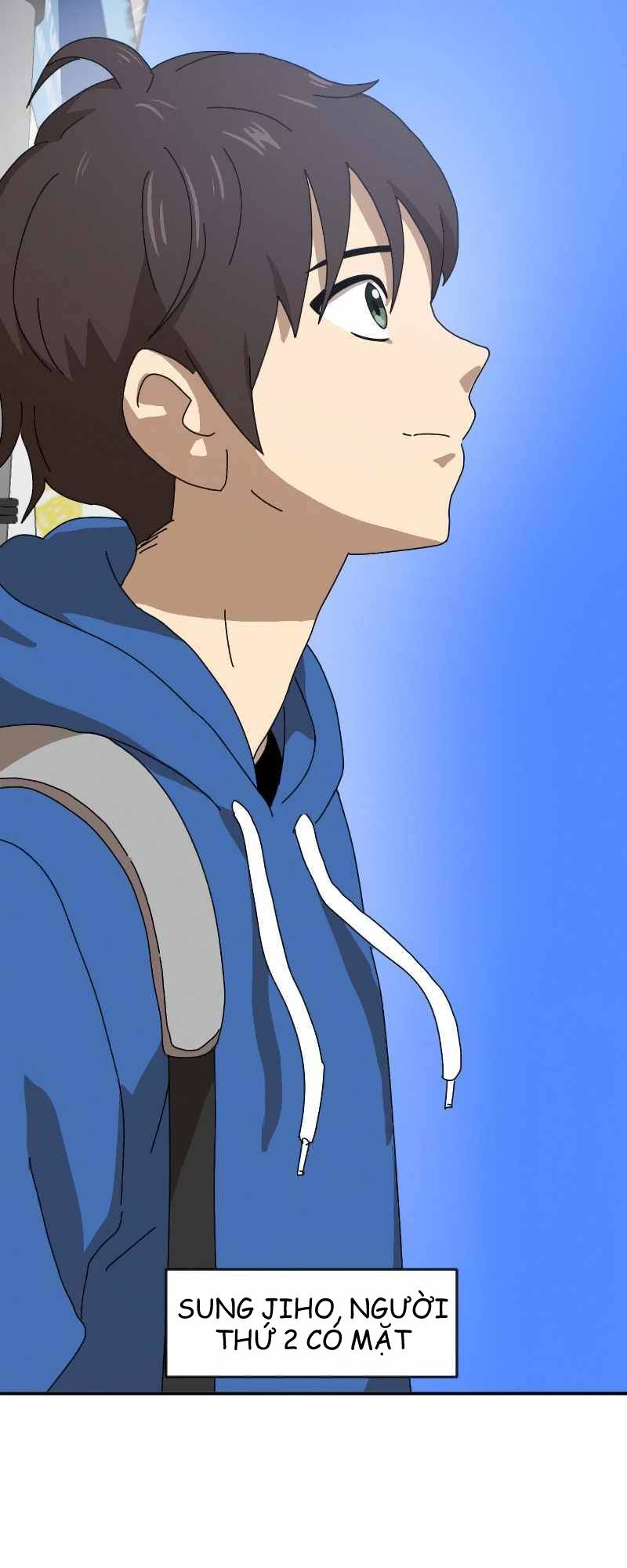 Double Click - Chapter 17 - Page 3