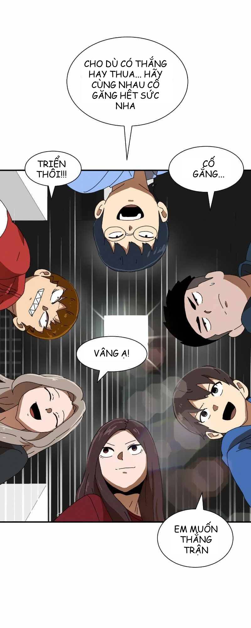 Double Click - Chapter 17 - Page 39