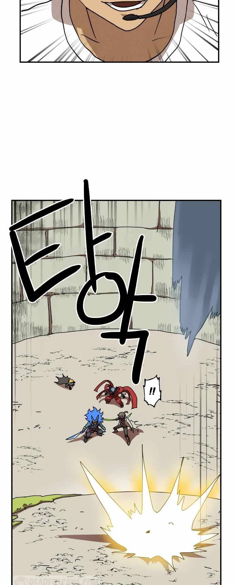 Double Click - Chapter 17 - Page 52