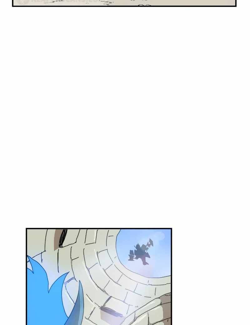 Double Click - Chapter 17 - Page 53