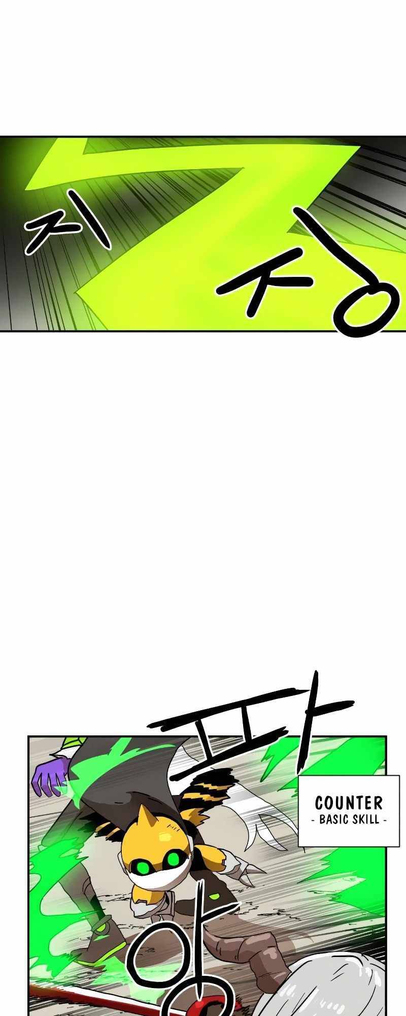 Double Click - Chapter 17 - Page 57