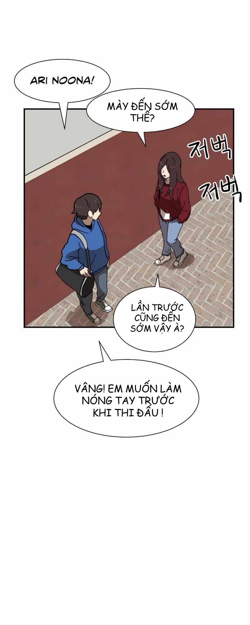 Double Click - Chapter 17 - Page 5