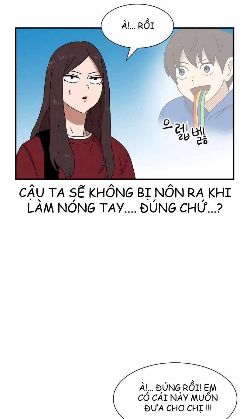 Double Click - Chapter 17 - Page 6