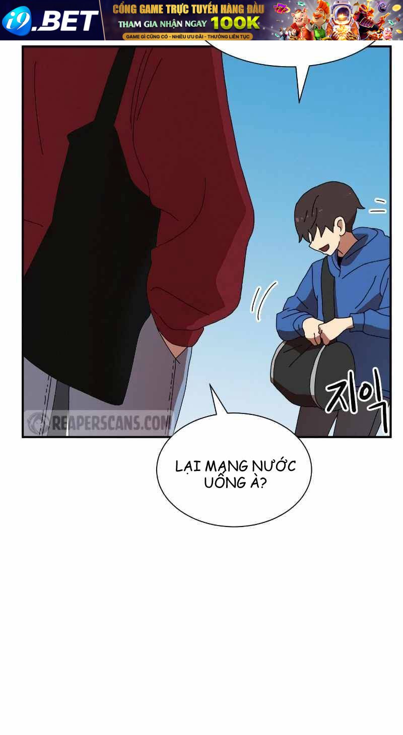 Double Click - Chapter 17 - Page 7