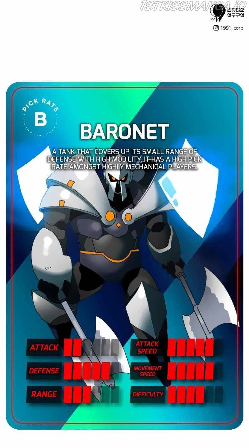 Double Click - Chapter 17 - Page 81