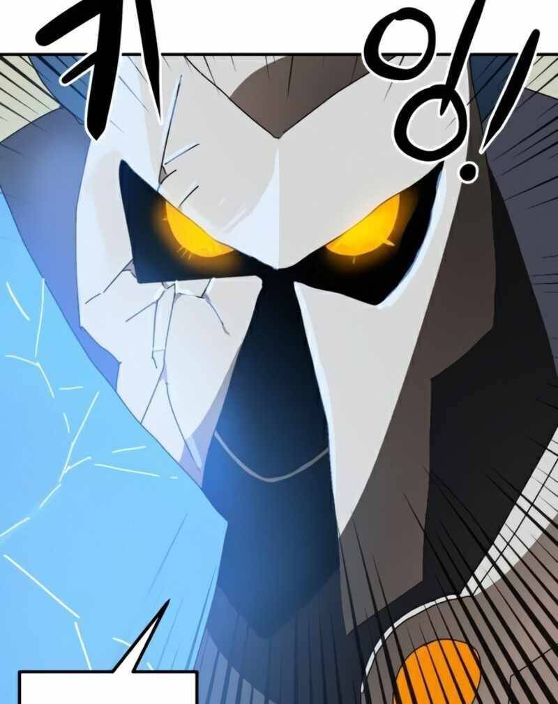 Double Click - Chapter 18 - Page 23