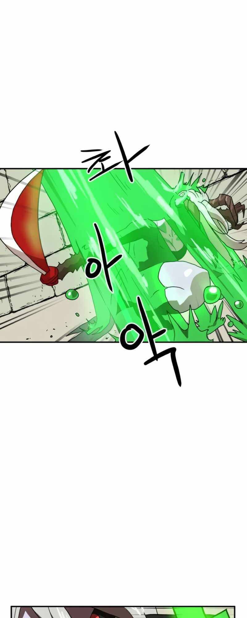 Double Click - Chapter 18 - Page 38