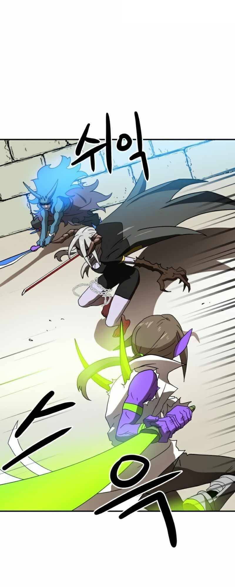 Double Click - Chapter 18 - Page 49