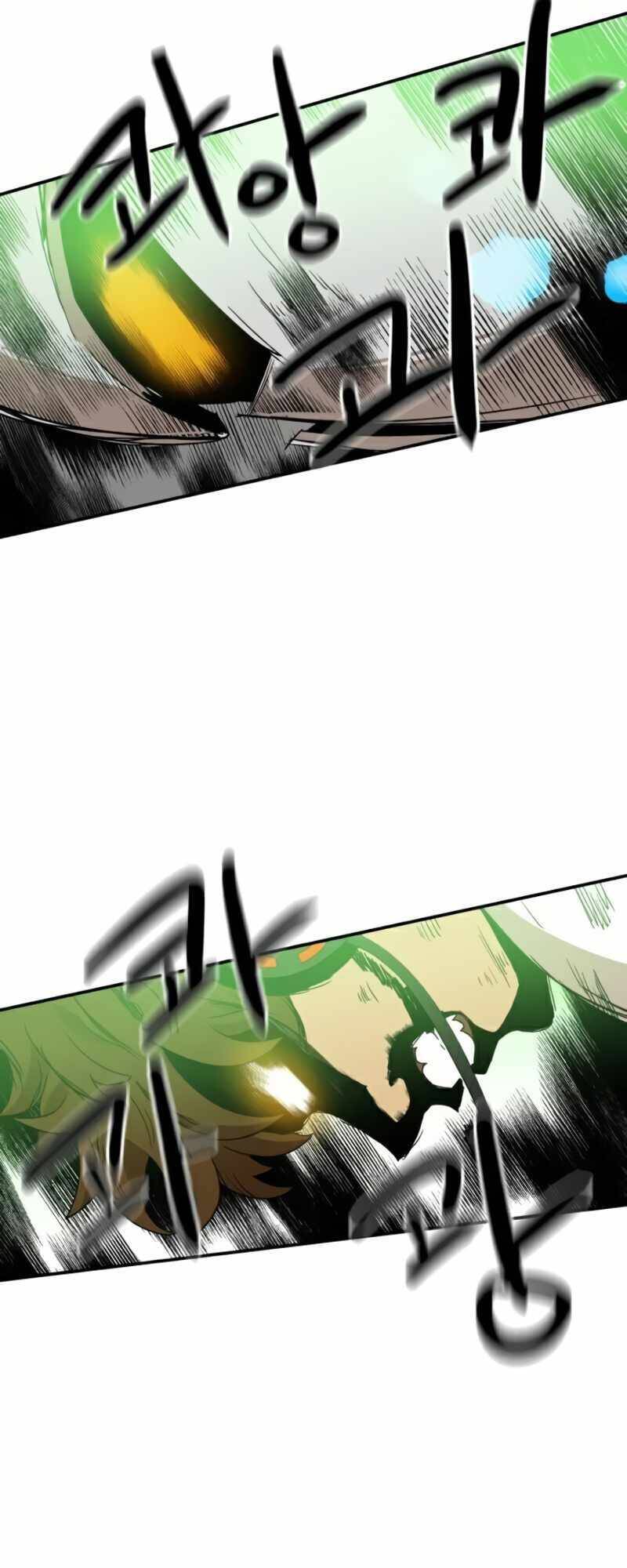 Double Click - Chapter 18 - Page 56